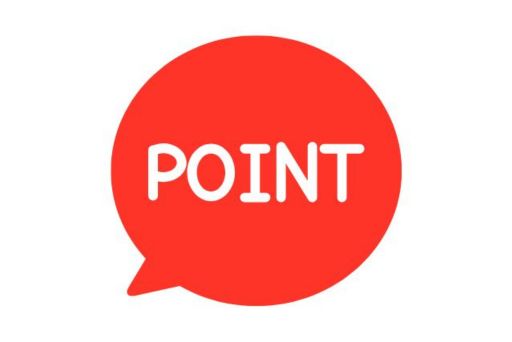 赤い吹き出しに白でPOINTの文字